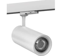 Cветильник VARTON LED "ВАРТОН" трек TT-02 2.0 20 Вт 225*74*60 мм 3000K угол 18 градусов RAL9003 белый матовый V1-R0-00560-90L01-2002030