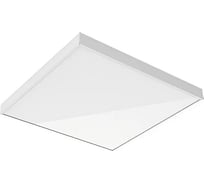 Светодиодный светильник VARTON E070 2.0 накладной для образовательных учреждений 50 Вт CRI90 4000 K 610x610x50 мм с равномерной засветкой с рассеивателем опал V1-E0-00070-20HG0-4005040