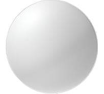 Светодиодный накладной светильник VARTON Pallus 25 Вт CRI90 4000 К 485 мм с рассеивателем опал, диммируемый по протоколу DALI V1-R0-0SP48-20D01-4002540