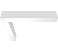 L-Соединитель для серии X-line для сборки в линию VARTON 30 Вт 3000 К 549x527x100 мм RAL9003 белый муар V1-R0-1L822-02000-4003030