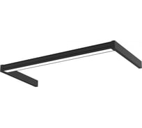 Светодиодный светильник VARTON Integral 18 Вт CRI90 4000 K 1235x605x70 мм IP40 RAL9005 черный муар с опаловым рассеивателем V1-E0-90373-60OP0-4001840