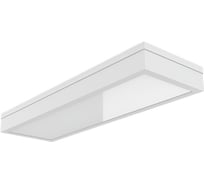 Светодиодный медицинский светильник VARTON C170/U встраиваемый/накладной 16 Вт CRI90 4000 K 595x180x68 мм с рассеивателем опал класс защиты IP54 DALI V1-C0-00180-20OPD-5401840