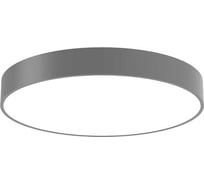 Светодиодный светильник VARTON Cosmo 900x115 мм 90 Вт CRI90 4000 K накладной с рассеивателем опал RAL7045 серый муар диммируемый по протоколу DALI V1-R0-70503-20D01-2009040