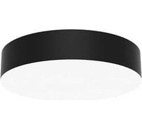 Светодиодный светильник VARTON Deleo накладной 25 Вт CRI90 4000 К 400x80 мм с рассеивателем опал DALI RAL9005 черный матовый V1-R0-90201-20D01-2002540