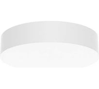 Светодиодный светильник VARTON Deleo накладной 90 Вт CRI90 4000 К 600x80 мм с рассеивателем опал DALI RAL9003 белый матовый V1-R0-00202-20D01-2009040