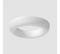 Светодиодный светильник VARTON Rotorus накладной 36 Вт CRI90 3000 К 790x220 мм с рассеивателем опал V1-R0-0T079-20000-4003630