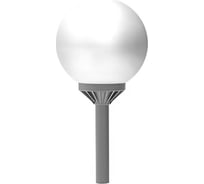 Светодиодный светильник парковый VARTON Omni торшерный 40 Вт 3000 K RAL7045 серый муар V1-S0-70520-40000-6504030