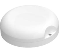 Светодиодный светильник VARTON Tekku 160x46 мм 12 Вт 5000 K IP65 белый V1-U0-00061-21000-6501250