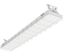 Светодиодный светильник VARTON V1-E0-00066-60AR0-4006040