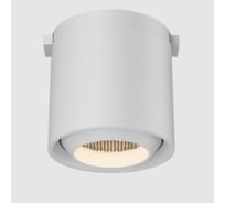 Светодиодный светильник VARTON трековый Barrel для магнитной системы Galakti 75x75 мм 6 Вт 4000 K 24 CRI>90 белый V1-R1-07012-91L10-2000640