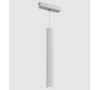 Светодиодный светильник VARTON трековый Long Tube для магнитной системы Galakti 122x30x839 мм 6 Вт 3000 K 24 белый CRI>94 V1-R1-07010-93000-2000630