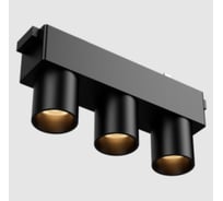 Светодиодный светильник VARTON трековый Stalactite для магнитной системы Galakti 122x26x50 мм 6 Вт 4000 K 24 CRI>90 черный V1-R1-97013-91L10-2000640