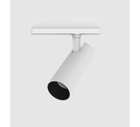 Светодиодный светильник VARTON TT-Vivo TrueBright 20 Вт 4000 К 196x240x65 мм угол 35 градусов CRI 92 RAL9010 белый муар диммируемый по протоколу DALI V1-R1-Y0518-90D13-2002040