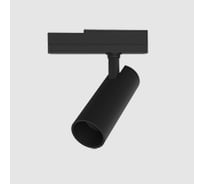 Светодиодный светильник VARTON TT-Vivo TrueBright 13 Вт 4000 К 196x200x45 мм черный RAL9005мр угол 30 градусов DALI V1-R1-T0517-90D02-2000840