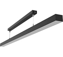 Светодиодный светильник подвесной VARTON Qubo-line 1260x50x40 мм 35 Вт 4000 К с рассеивателем опал DALI RAL9005 черный муар V1-R0-90236-30D01-4003540