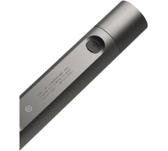 Фонарик HOTO Flashlight Fit (серый, QWSDT003) HTE0023GL