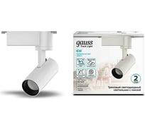 Трековый светильник GAUSS цилиндр 6W 600lm 4000K 180-220V IP20 45х155мм белый LED 1/40 TR075