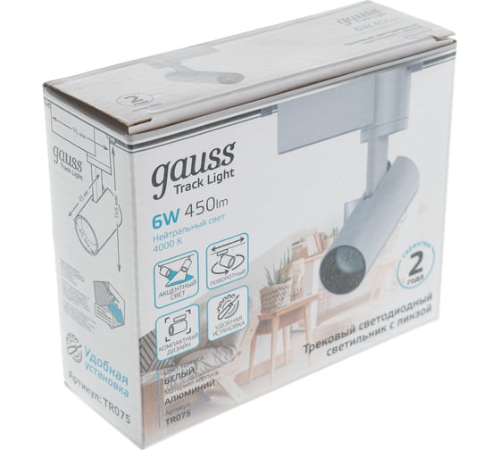 Трековый светильник Gauss цилиндр 6W 600lm 4000K 180-220V IP20 45х155мм белый LED TR075