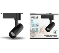 Трековый светильник GAUSS цилиндр 8W 750lm 4000K 180-220V IP20 45х155мм черный LED 1/40 TR078