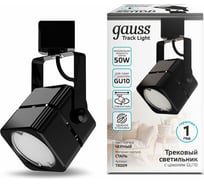 Трековый светильник Gauss куб GU10 220V IP20 60х145мм черный однофазный TR009