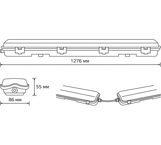 Линейный светильник Gauss СПП-Т8-G13 LITE 220-230V IP65 1276х86х55 для LED ламп 909437212