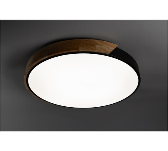Светодиодный потолочный светильник Smartbuy (LED) 75Вт MEZZO LEGNA 6500К, ДУ, черный SBL14418