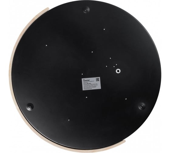 Светодиодный потолочный светильник Smartbuy (LED) 75Вт MEZZO LEGNA 6500К, ДУ, черный SBL14418