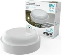 Светильник GAUSS ЖКХ Elementary 8W 680lm 4000K 160-260V IP65 D140х48мм с микроволновым сенсором LED 1/40 126411208-S