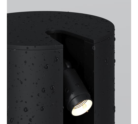 Ландшафтный светильник MAYTONI Cave O468FL-L3B3K
