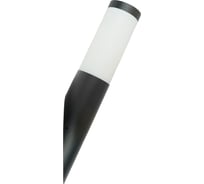 Светильник садово-парковый FERON 18W 230V E27, DH041 (на стену вверх 51521