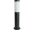 Светильник садово-парковый FERON 18W 230V E27, DH042-45 51523 1