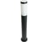Светильник садово-парковый FERON 18W 230V E27, DH042-45 51523 13
