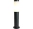 Светильник садово-парковый FERON 18W 230V E27, DH042-45 51523 14
