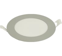 Светодиодный светильник FERON AL500 встраиваемый 6W 4000K серый, 51610