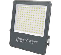 Прожектор светодиодный Фарлайт СДО Акцент 200Вт 5000К IP65 серый корпус полноразмерный FAR002367