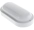 Светильник Gauss ЖКХ Elementary овал 15W 1200lm 6500K 160-260V IP65 200х98х46мм белый LED 1/40 161411315 3