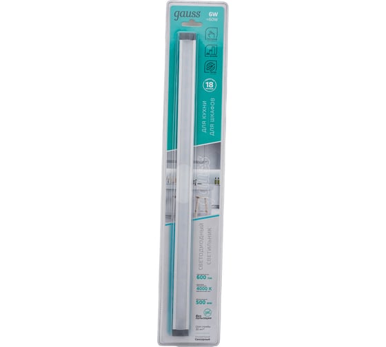 Сенсорный светильник Gauss G 6W 600lm 4000K 170-260V 500mm диируемый TOUCH 9023531206