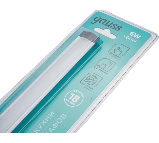 Сенсорный светильник Gauss G 6W 600lm 4000K 170-260V 500mm диируемый TOUCH 9023531206