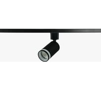 Трековый светильник ЭРА однофазный TR77 GU10 BK под лампу GU10 черный Б0063926