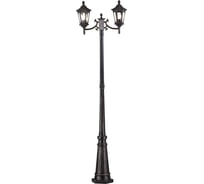 Наземный светильник Maytoni Oxford S101-209-61-R