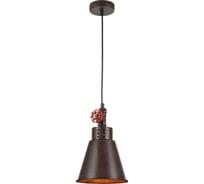 Подвесной светильник Maytoni Valve T020-01-R