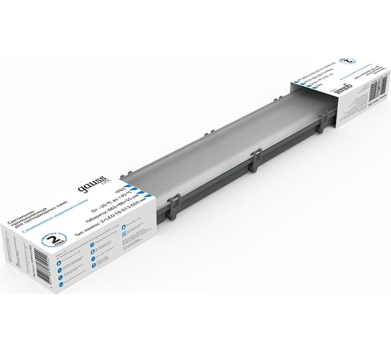 Линейный светильник Gauss СПП-Т8-G13 LITE 220-230V IP65 665х85х55 для LED ламп 909437260 1