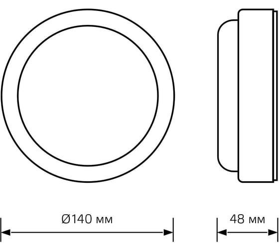 Светодиодный светильник GAUSS ECO IP65 D140х51 8W 680lm 4000K ЖКХ круг с оптико-акустический сенсор 1/40 126418208-S