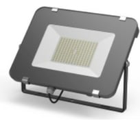 Светодиодный прожектор Gauss Qplus 400W 48000lm 6500K IP65 графитовый линзованный 690511400L