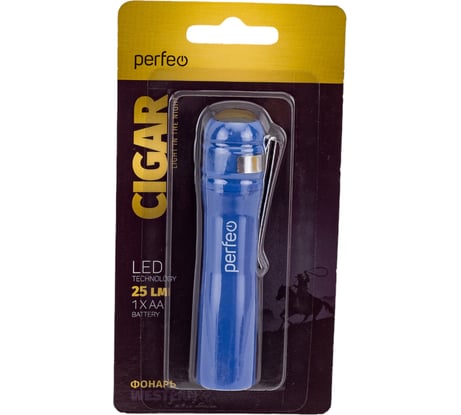 Светодиодный фонарь Perfeo Cigar 30014875