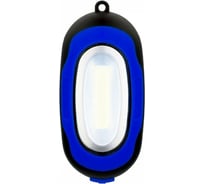 Светодиодный фонарик-брелок Perfeo Regs PL-202, синий 30015184