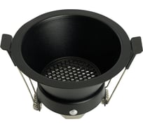 Светильник потолочный встраиваемый FERON MR16 G5.3, черный DL311 51341