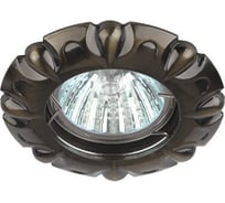 Светильник литой ЭРА KL66 SB MR16,12V/220V, 50W бронза (100/2100) Б0021517