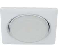 Светильник под лампу ЭРА KL71 WH Gx53 квадр.,220V, 13W,белый (40/960) Б0017633