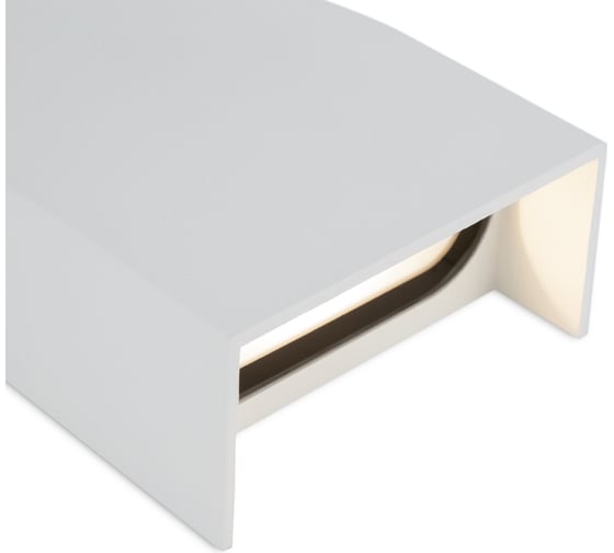 Настенный светильник Maytoni Twist O040WL-L11W3K